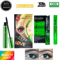 (ของแท้ 100% มีสลากไทย) มาสคาร่าแท่งสีเขียว มาสคาร่าเขียว BQ COVER REVOLVING MASCARA / bq girl ( 1แท่ง )