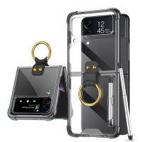 Samsung Galaxy Z Flip4 5G Case, Slim All-Inclusive Clear Drop-Proof Cover with Capacitive Pen and Ring for Galaxy Z Flip 4 5G