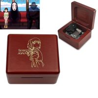 bronzing spirited away music Always With Me mechanical music box girl boys students toy girlfriend wife gift party decoration