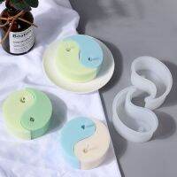 DIY Tai Chi Yin Yang Candle Mold Original Design Aromatic Candle DIY Silicone Mold For Wax Soap Baking Mold Clay Tools