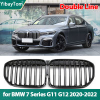 1คู่เงาสีดำรถกันชนหน้าไตย่างตะแกรงสำหรับ BMW 7 Series G11 G12 2020-2022รถจัดแต่งทรงผมกระจังหน้าไต