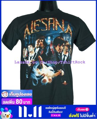 เสื้อวง ALESANA เสื้อยืดวงดนตรีร็อค เมทัล เสื้อร็อค  ALA1323 สินค้าในประเทศ