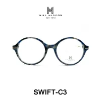 Mira Madison Glasses SWIFT-MT C3 กรอบแว่นสายตา