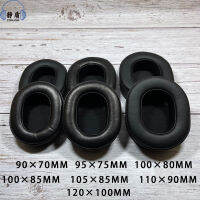Square Oval หูฟัง Earpads เปลี่ยนหนังนุ่ม Memory Foam Cover100x80mm ขนาดเต็มหูฟังสำหรับ At