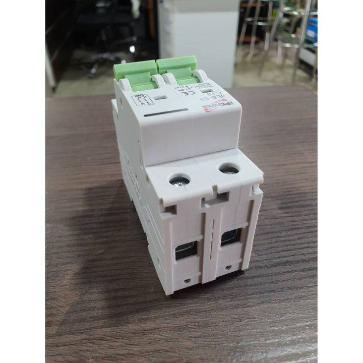 มาใหม่-เบรกเกอร์-dc-2p-16a-1000v-คุ้มสุดสุด-เบรก-เกอร์-กัน-ดูด-เบรก-เกอร์-ไฟ-บ้าน-เบรก-เกอร์-3-เฟส-เซฟตี้-เบรก-เกอร์