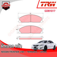 TRW ผ้าเบรคหน้า NISSAN URVAN (E24) 2.5D,2.7D 1888-1993 / NISSAN BIG-M FRONTIER 2.7L,3.0L 4WD 2001-2007  รหัส GDB1017