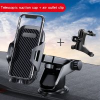 Car Phone Mount Long Arm Suction Cup Sucker Car Phone Holder Stand Mobile Cell Support For iPhone Huawei Xiaomi Redmi Samsung