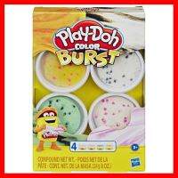 สินค้าขายดี!!! ของเล่น ชุดกระป๋องสี แป้งโดว์ เพลย์โดว์ Play-Doh Color Burst Ice Cream Themed Pack of 4 Colors ดินน้ำมัน ปั้น ของแท้ ของเล่น โมเดล โมเดลรถ ของเล่น ของขวัญ ของสะสม รถ หุ่นยนต์ ตุ๊กตา โมเดลนักฟุตบอล ฟิกเกอร์ Model