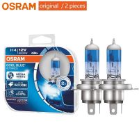 [HOT QQZIWWUJJWG 104] OSRAM H4 9003ฮาโลเจน Cool Blue Advance ไฟหน้ารถหมอกโคมไฟ50สว่าง12V 60/55W 5000K 62193CBA-HCB (คู่)