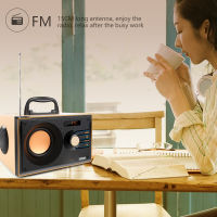 TOPROAD Portable Bluetooth Speaker Wireless Stereo Bass Subwoofer Wooden Party Speakers Support FM radio AUX Remote Control