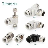 Series Male Thread Plastic Brass Pneumatic Parts Throttle Valve Fittings Air Quick Connector Element One Touch Push Hand Tool Parts Accessories