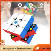 [Goods Collection] รูบิค3×3 ของแท้ GAN 356M Smooth 3x3 Magnetic Cube Puzzle Toy ลูกบิด รูบิคผึกสมอง ทรงลูกบาศก์ ฝึกสมอง เพิ่มไอคิว ลื่น ทน รุ่นมาตรฐานการแข่งขันระดับมืออาชีพลู