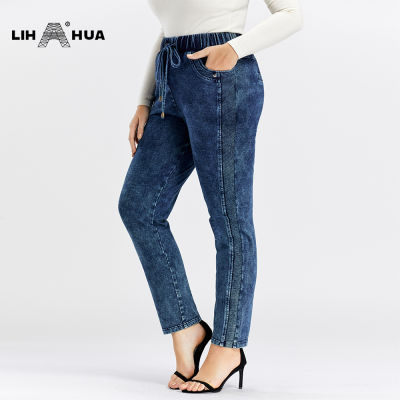 LIH HUA ผู้หญิงขนาดบวกกางเกงยีนส์ฤดูใบไม้ร่วงสูงยืดผ้าฝ้ายถักกางเกงยีนส์กางเกงยีนส์นุ่มสบายๆ