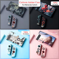 เคส TPU นิ่มน่ารักสำหรับ Nintendo Switch คอนโซลเกม,โครงครอบตัวควบคุม JOCon ลายการ์ตูนน่ารักอะนิเมะฝาครอบป้องกันอุปกรณ์เสริม