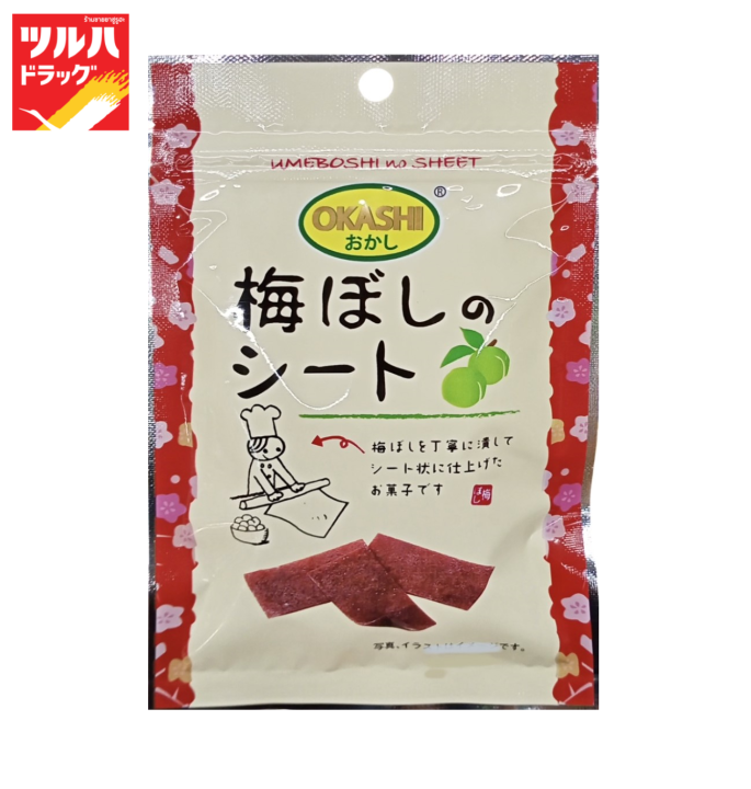 Japanese Plum Strips (Okashi Brand) / บ๊วยญี่ปุ่น ชนิดแผ่น ตราโอคาชิ ...