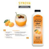 น้ำผลไม้เข้มข้น : SYNOVA Mayongchid Concentrate 1L.