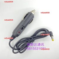 nc5yse960i6 2023 High Quality Y walkie-talkie VX-6R VX-7R VX-8R FT-60R FT1D FT2D VX6R Car charging line Cigarette