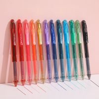 ☊✙✼ 12Color Gel Pen 0.5mm Refill Neutral Pen Color Ink Drawing Set Stationery School Supplies