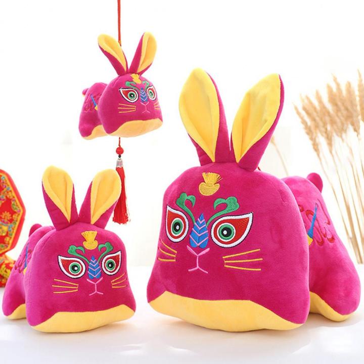 เทศกาลสะสม2023คอลเลกชันจีน-zodiac-กระต่ายของเล่น-cozy-plush-ของเล่นน่ารักสำหรับตรุษจีน