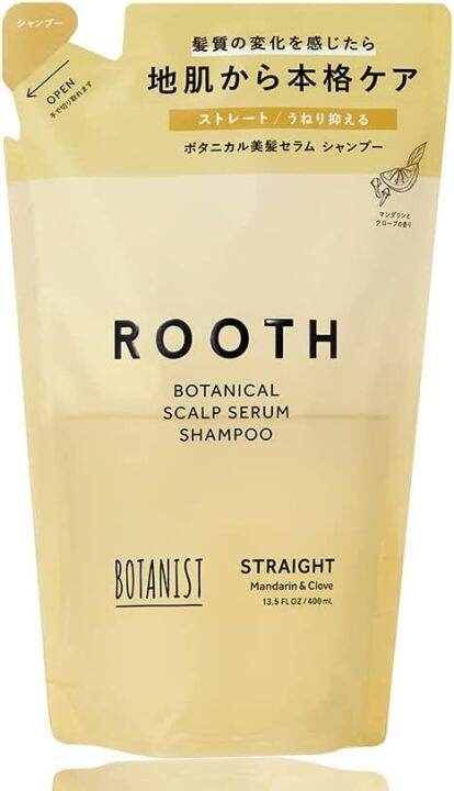[เติม] BOTANIST ROOTH Scarp เซรั่มพฤกษศาสตร์แชมพู [ตรง] ปกปิดหนังศีรษะ ...