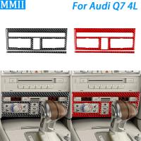 สำหรับออดี้ Q7 4L 2007-2015จริงคาร์บอนไฟเบอร์กลางแผงควบคุมเครื่องปรับอากาศตัดปกภายในรถตกแต่งสติ๊กเกอร์