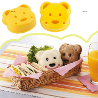 Kada CUTE Animal sandwich Mold CUTTER หมีสุนัขไดโนเสาร์รูปร่างเค้กขนมปังขนมปังปิ้ง Maker