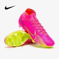 รองเท้าฟุตบอล Nike Air Zoom Mercurial Superfly 9 Elite FG สีชมพู ใหม่ล่าสุด