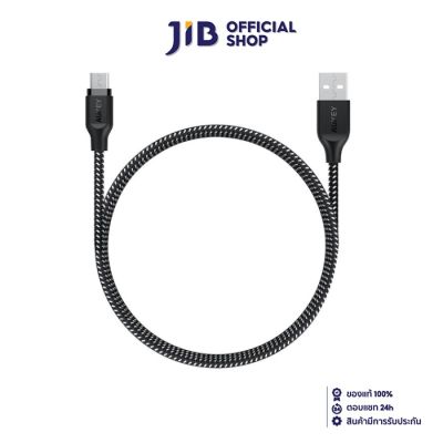 CHARGER CABLE (สายชาร์จ) AUKEY USB 2.0 MICRO USB CABLE (CB-AM1) BLACK