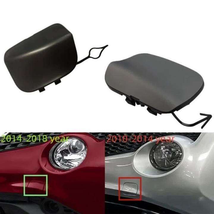 Unpainted กันชนหน้า Tow Eye Hook สำหรับ Nissan Juke F15 FL 2010 2011 2012 2013 2014 2015 2016