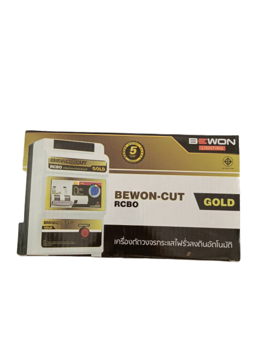 เครื่องตัดวงจรกระแสไฟรั่วลงดินอัตโนมัติ-bewon-cut