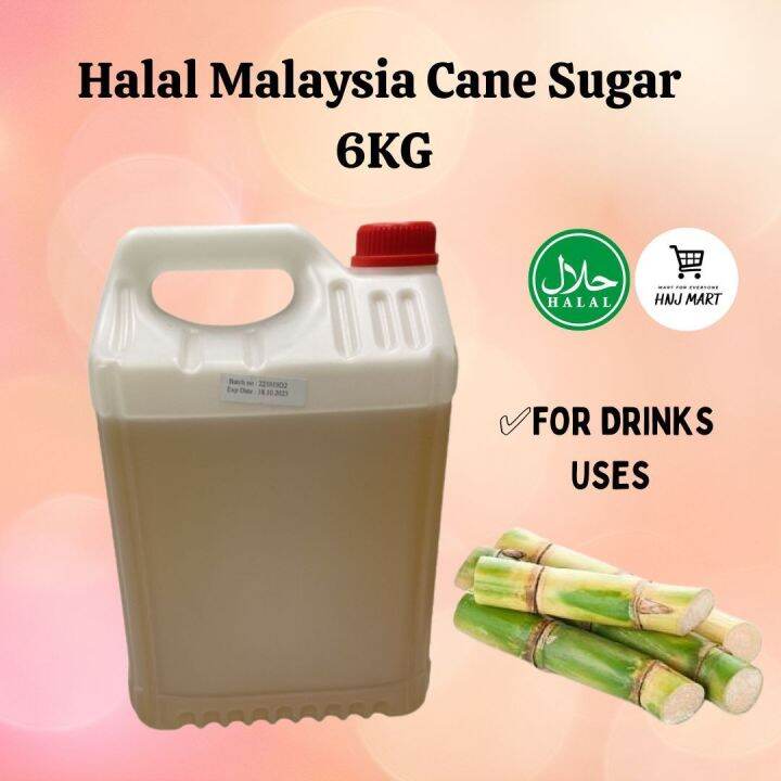Halal Cane Sugar Syrup 6kg Lazada