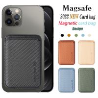 NEW For Magsafe Magnetic Card Holder Case For iPhone 14 13 11 12 Pro MAX mini Leather Wallet Cover XR MAX Card Bag Fibre pattern