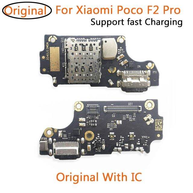 Xiaomi 11T Motherboard Connector Flex Cable In BD - Nur Telecom