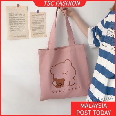 【hot sale】◑☫ C16 【Zipper Inner Pocket】TSCfashion Bag Female 2023 New Ins Canvas Bag Female Student Korean Single Shoulder Bag Simple and Versatile High-capacity Tote Bag