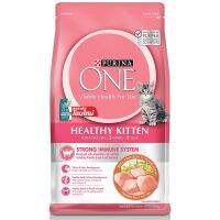 ด่วนโปร ส่งฟรี Purina One kitten 3kg. เพียวรินา วัน สูตรลูกแมวขนาด  3กก. Exp.01/2023