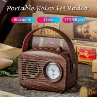 Retro FM Radio Portable Radio Receiver Mini Bluetooth Bass Speaker Mini Outdoor Sound Box MP3 Player Support USB/TF Card Play