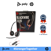 POLY PLANTRONICS Blackwire 3220 USB-A  SINGLE UNIT CORDED UC HEADSET     หูฟังcall center  หูฟัง