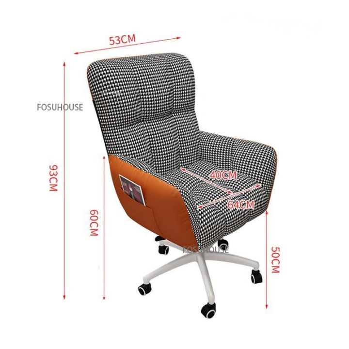 เก้าอี้โซฟาเดี่ยวสไตล์-e-sports-เก้าอี้-rotary-เฟอร์นิเจอร์สำนักงานสมัยใหม่เก้าอี้คอมพิวเตอร์ใช้ในบ้านห้องนอนสันทนาการ