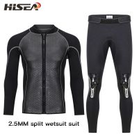 2021 NEW Mens 3Mm Scuba Diving Wetsuit Two-Piece Set Mens Diving Suit Outdoor Warm Waterproof Free Diving Suit Surfing Suit