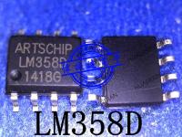 5PCS New Original LM358D LM3580 SOP8 In Stock