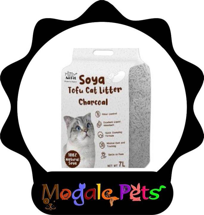 Aa Pet Soya Tofu Cat Litter Charcoal 7L Lazada Singapore