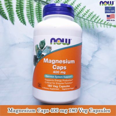 Now Foods - Magnesium Caps 400 mg 180 Veg Capsules แมกนีเซียม
