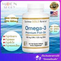 ?California Gold Nutrition,? Omega-3, Premium Fish Oil, 100 Fish? Gelatin Softgels?ผลิตจากปลาคุณภาพพรีเมียม นำเข้าจากอเมริกา ของแท้ ?% ? มีของพร้อมส่ง!!