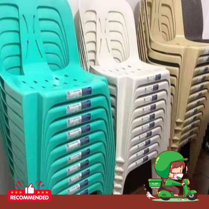 Uratex Monoblock 101 CHAIR MATIBAY ALL COLOR AVAILABLE (one piece