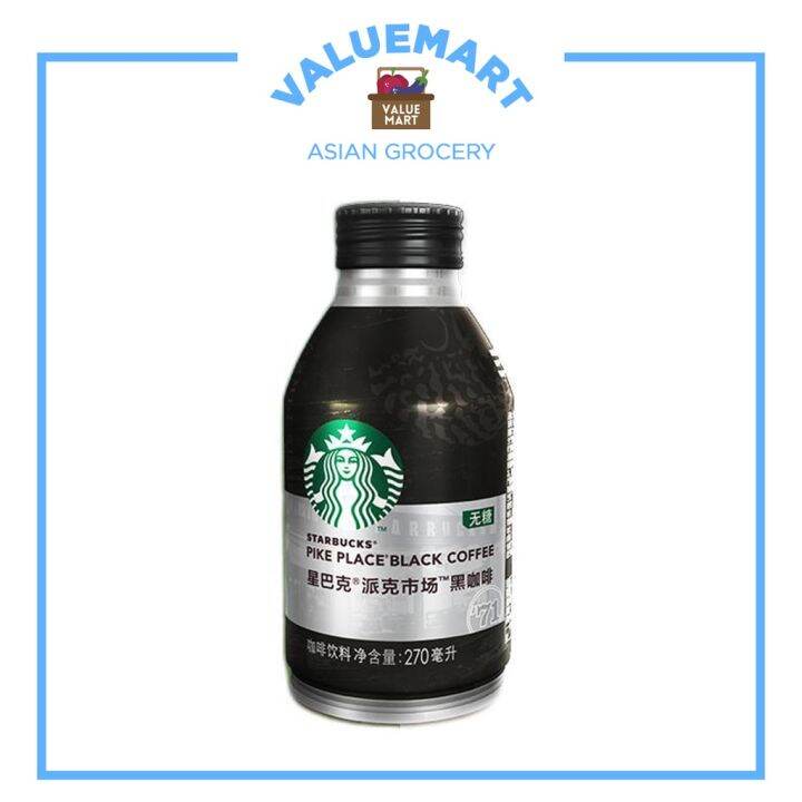 Starbucks Pike Place Roast Original Black Coffee Drink in Can No Sugar