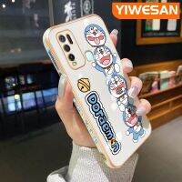 YIWESAN เคสสำหรับ Vivo Y50 Y30 Y30i ลายการ์ตูนโดราเอมอนบางหรูหรารูปแบบขอบสี่เหลี่ยมเคสมือถือชุบโลหะนุ่มคลุมทั้งหมดเคสป้องกันเลนส์กล้อง