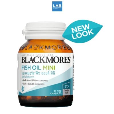 Blackmores Fish Oil Mini (Odourless) 30 mini capsules แบลคมอร์ส น้ำมันปลาเม็ดเล็ก กินง่าย ไม่มีกลิ่นคาว 1 ขวด บรรจุ 30 แคปซูล