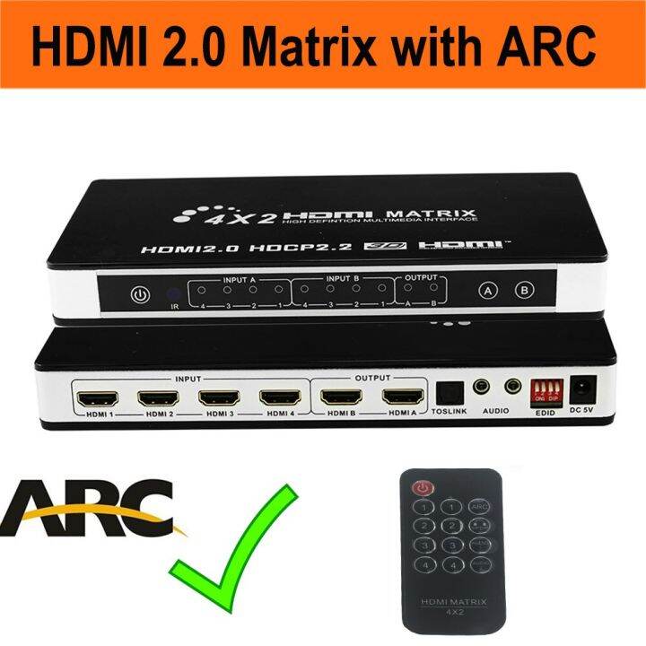 4x2-2-0แมทริกซ์ที่เข้ากันได้กับ-hdmi-uhd-กับตัวแยกเมทริกซ์สวิตช์สัญญาณเสียงดิจิตอล4k-4-in-2-out-4kx2k-hdcp-2-2-3d-ควบคุม-edid