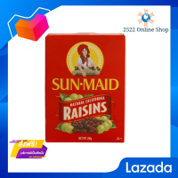 ☘️โปรส่งฟรี☘️ SUN MAID ซันเมด ลูกเกดชนิดกล่อง 250ก. เป็นอาหารทานเล่นที่อุดมไปด้วยสารที่มีประโยชน์ มีแร่ธาตุและวิตามินที่ดีต่อสุขภาพ มีเก็บปลายทาง