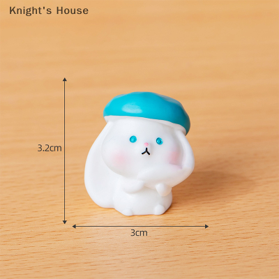 Knights House กระต่ายทำจากยางเรซินน่ารักสำหรับตกแต่งบ้านรูปปั้นกระต่ายขนาดเล็กของตกแต่งบ้านในเทศกาลคริสต์มาส